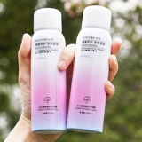 Солнцезащитный крем, летний универсальный водостойкий освежающий спрей для лица для всего тела подходит для мужчин и женщин