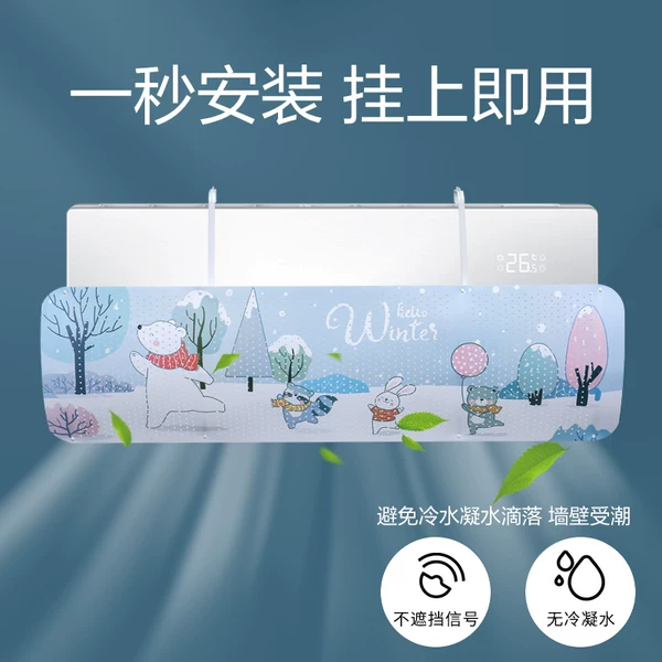 Товары от 集美饰品商城