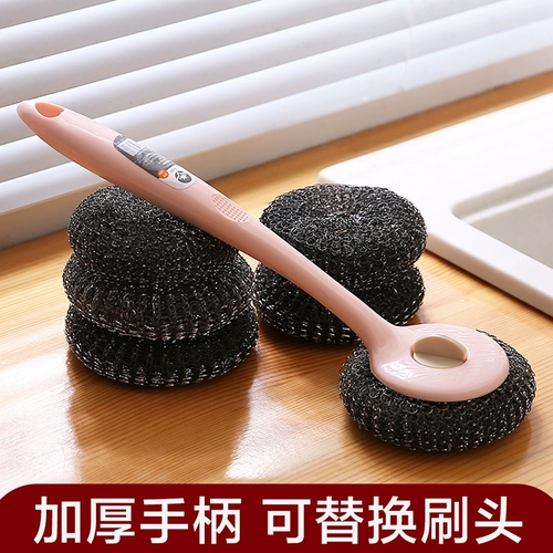 Бытовая щетка для горшков с длинной ручкой не повреждает кастрюлю, уборка кухни и мытье кастрюли щеткой для обеззараживания посуды, артефакт для горшка с шариковой щеткой из стальной проволоки