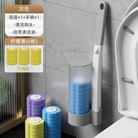 Серая туалетная щетка+6 щетка 