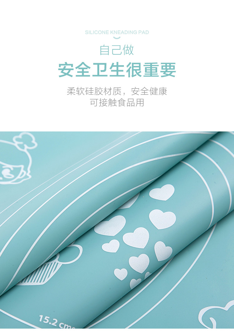 SN2093 Meaning Pad_03.jpg