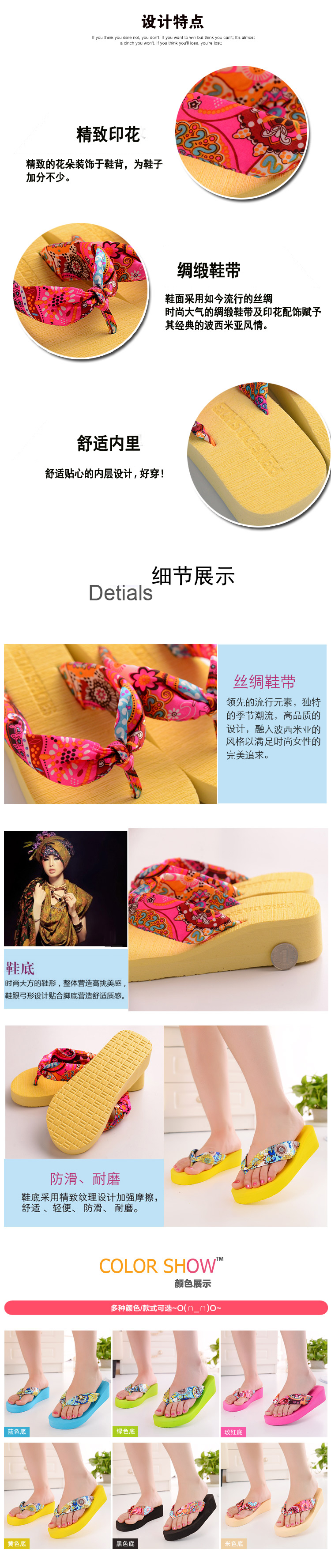 Sandales femme OTHER   en tissu - Ref 2672528 Image 38