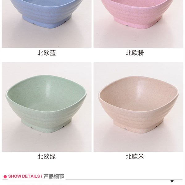 Rơm bát lớn bát cơm hộ gia đình bộ đồ ăn salad bát mì bát ăn bát kiểu Nhật bát cơm liền dĩa nhỏ