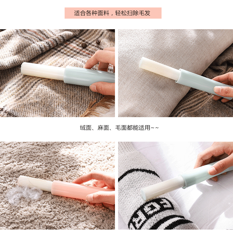 Quần áo có thể thu vào tóc dính Sáng tạo bụi có thể giặt bụi lăn quần áo nhuộm màu quần áo dính tóc tẩy lông để chải - Hệ thống giá giặt máy cạo xơ vải