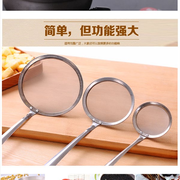 Bếp bằng thép không gỉ lọc dầu tràn thìa dầu sáng tạo thìa bọt muỗng muỗng dầu lọc dầu lọc muỗng kệ gia vị treo tường