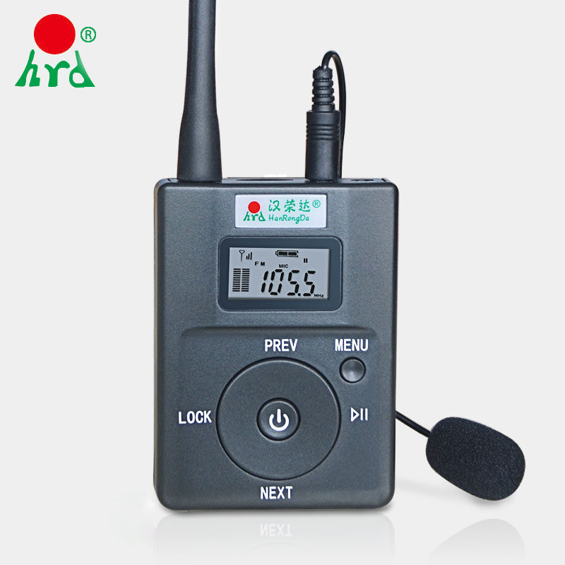 Foreign trade cargo source portable handheld digital display small power FM transmitter lithium electrocharging