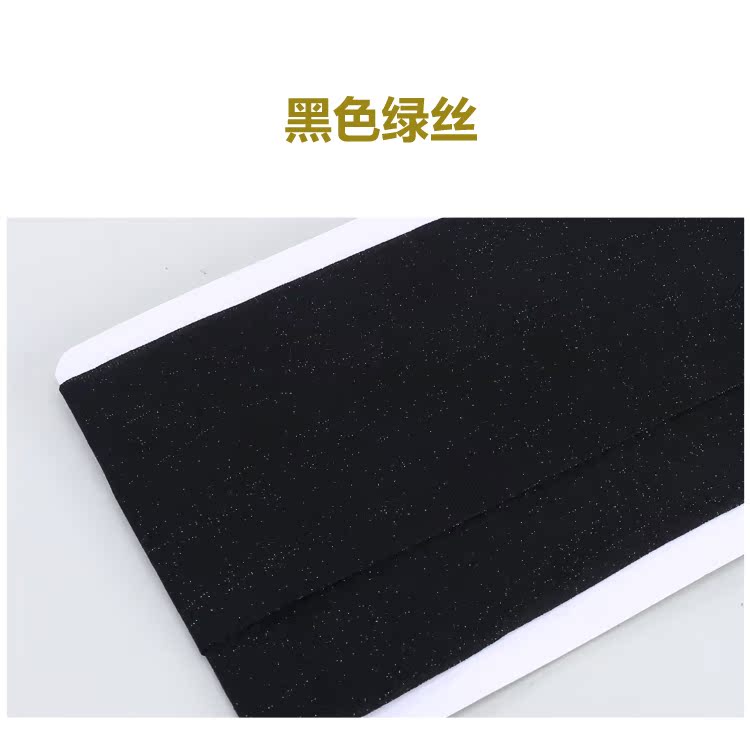 Vớ chống móc siêu mỏng, quần legging, lụa vàng sáng bóng, lụa, gợi cảm, không thể phá vỡ, cỡ lớn, bền, quần dài, vớ quần tất cho bé gái