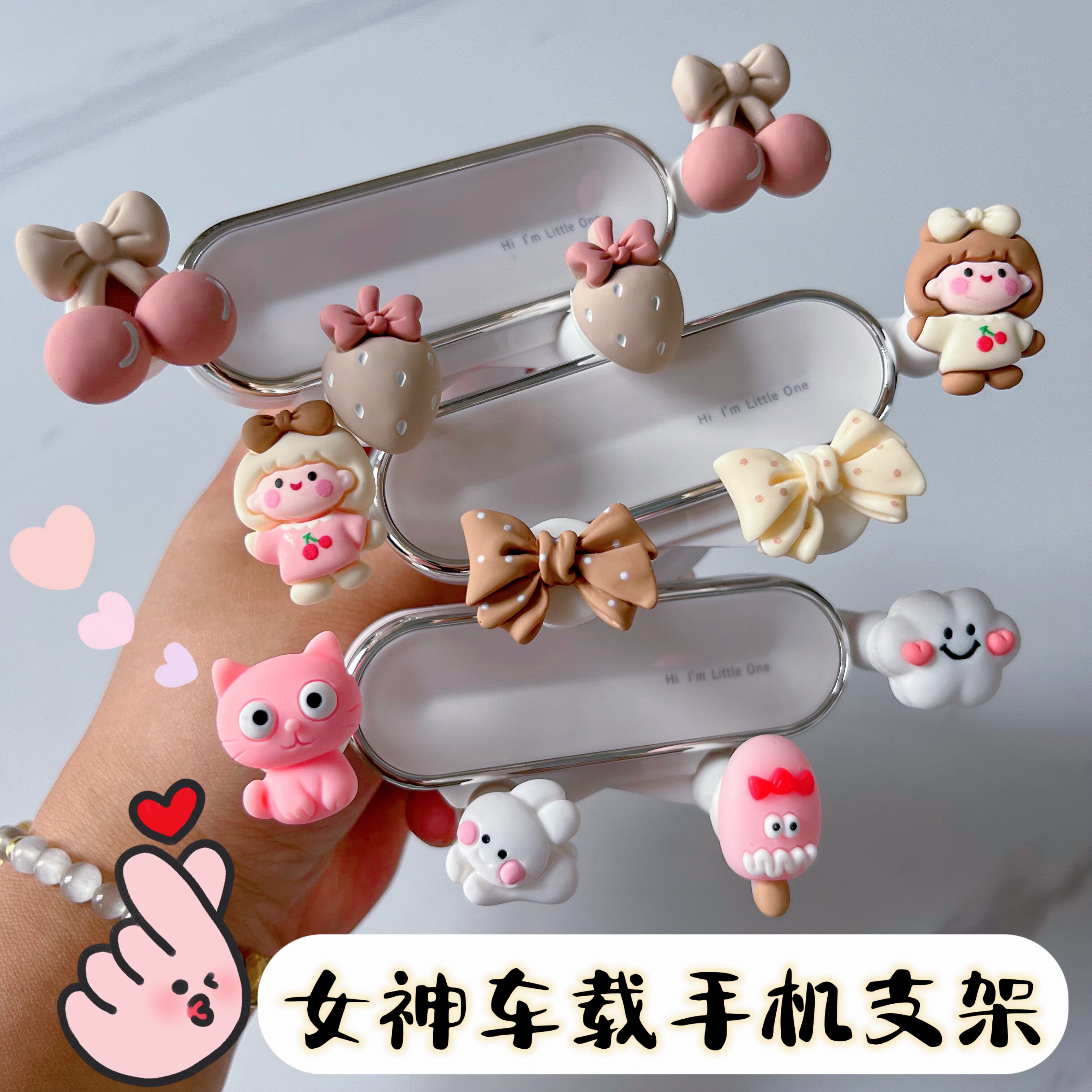 2021 new cartoon cute car mobile phone bracket air outlet navigation fixed support frame car interior decoration