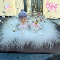 Creative cute car ornaments Bella ballerina girl center console aromatherapy goddess car interior decoration supplies Daquan