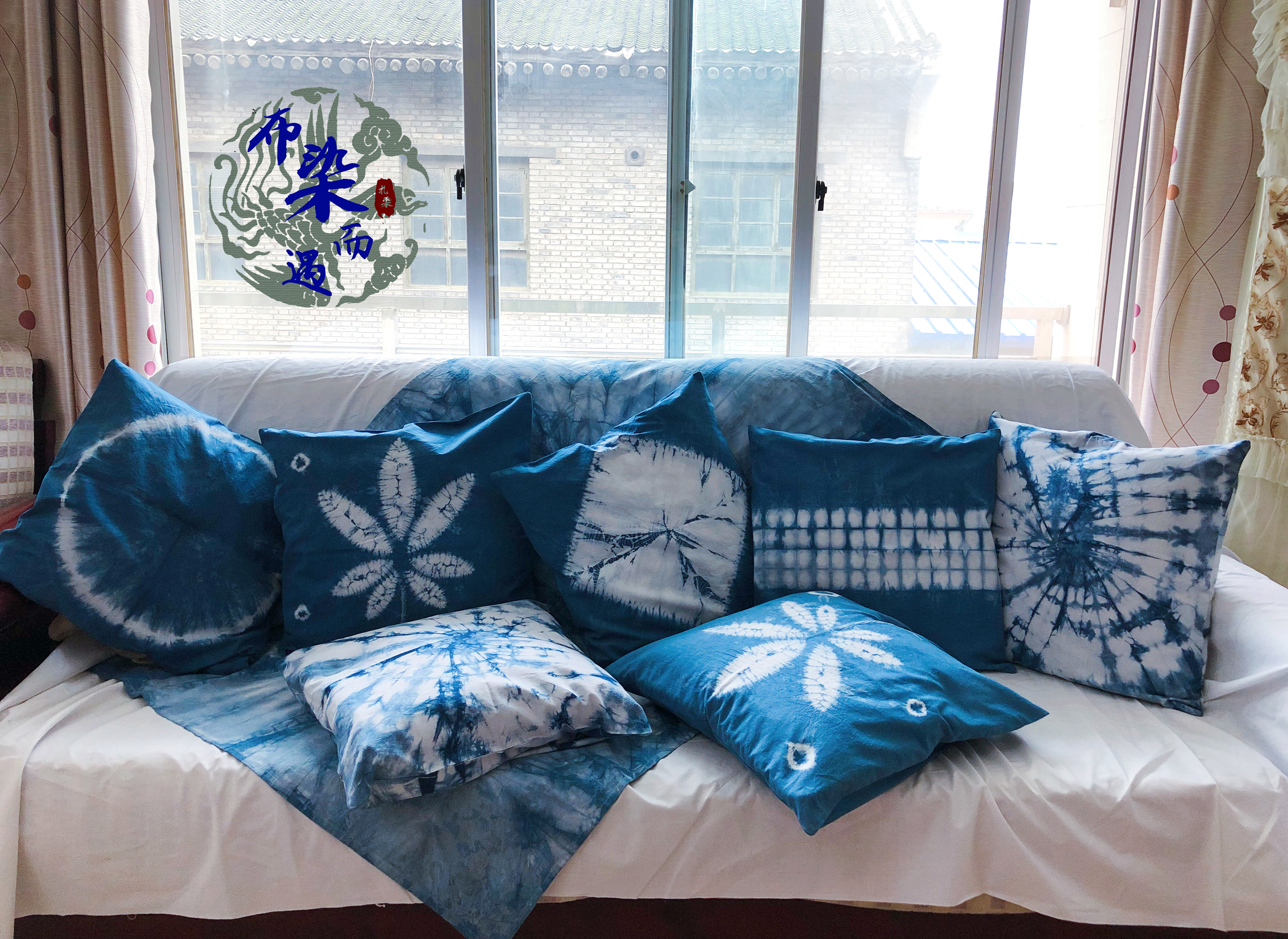 Original design new handmade blue dyed grass dyed tie dyed cotton pillowcase cushion pillowcase pillow pillow core DIY graphics