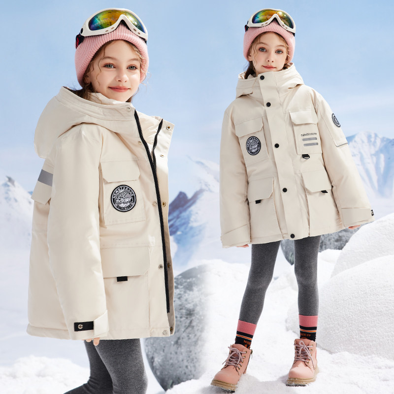 Porji's new children's down clothes 2023 Winter warm thickened Three-proof boy girl among girls jacket foreign air-Taobao