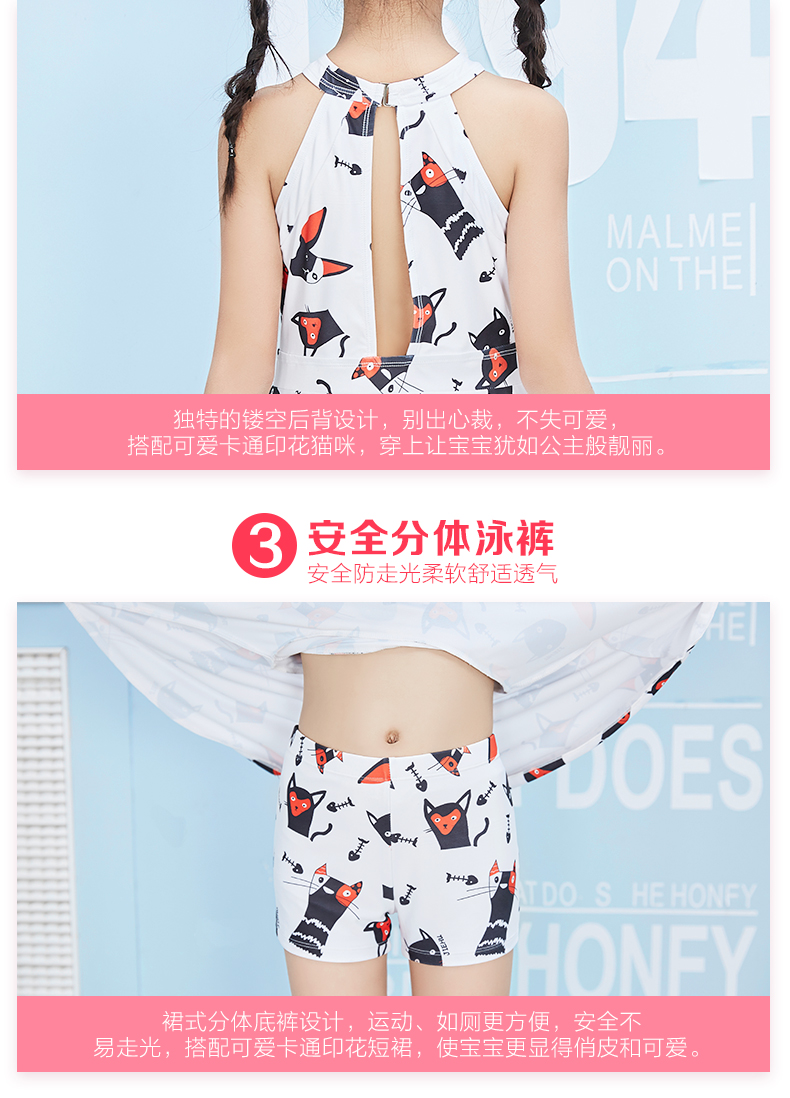 Đồ bơi trẻ em Cô gái phiên bản Hàn Quốc Chia váy Boxer Công chúa dễ thương Baby Big Boy Trẻ em Đồ bơi - Bộ đồ bơi của Kid đồ bơi con nít