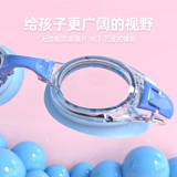 Xtep, детские водонепроницаемые очки для плавания для мальчиков без запотевания стекол, плавательная шапочка, комплект, снаряжение