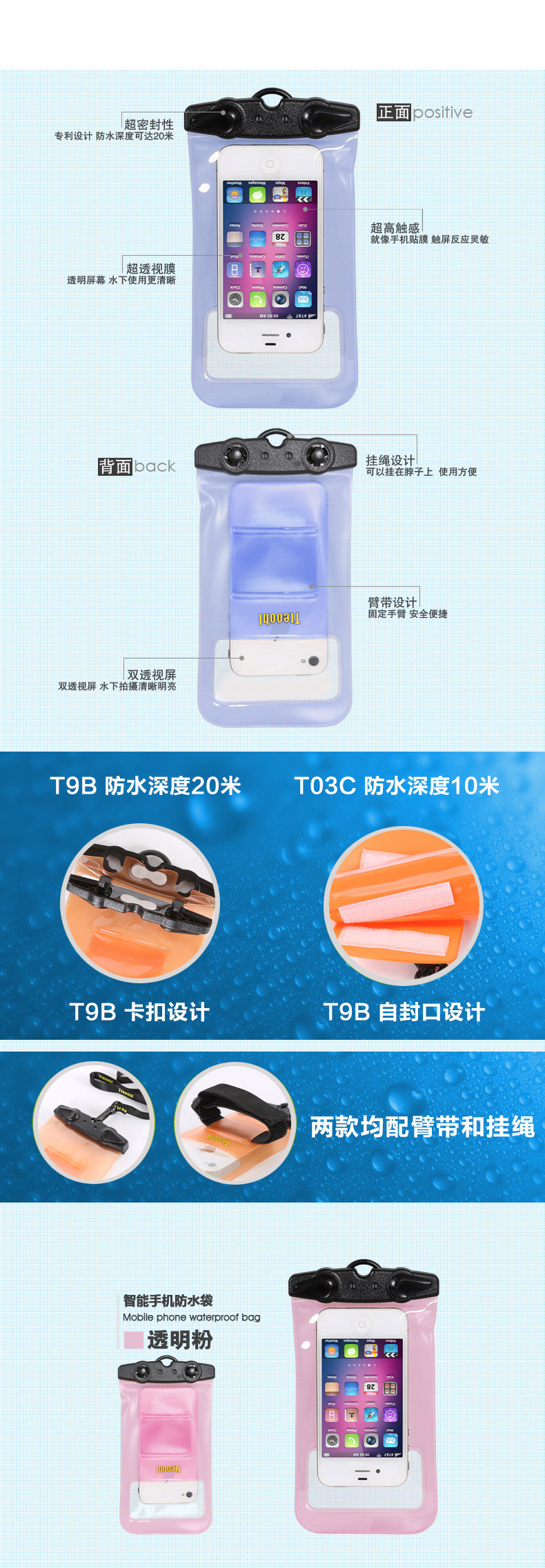 Sac de sport - Ref 10242 Image 14