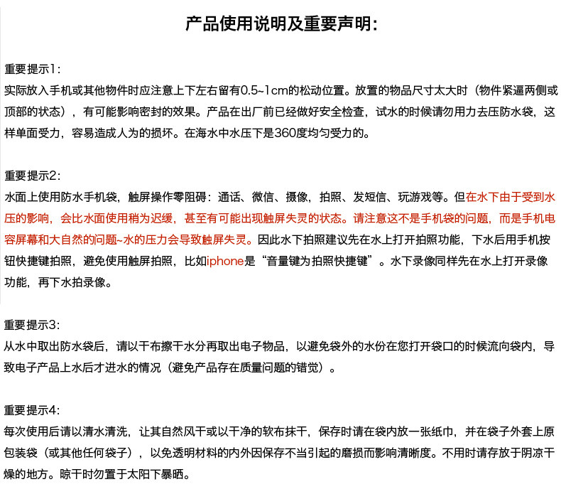 Sac de sport - Ref 10238 Image 19