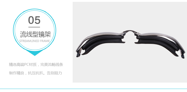 Kính cận thị Jiehu HD gọng kính lớn thoải mái kính bơi chống nước chống sương mù nam và nữ với kính bơi mạ điện kính bơi view v500s