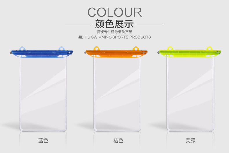 Sac de sport - Ref 10238 Image 12