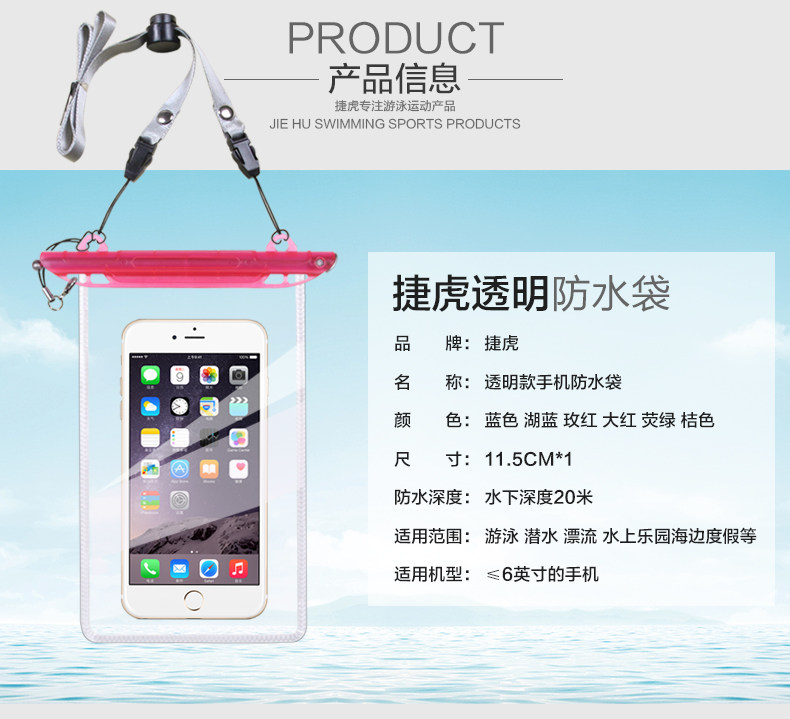 Sac de sport - Ref 10238 Image 10