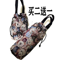 Cup COVER PROTECTIVE cover UNIVERSAL cup cover TEDDY bear cartoon cup cover PORTABLE ANTI-FALL 500-1000ML