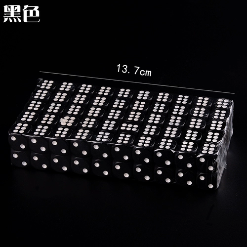 梦之艺 Siee Sieon Dice Dice Cuce Cap Cap Cup Bar Bare Plastic Digital Digital Color Cup 100
