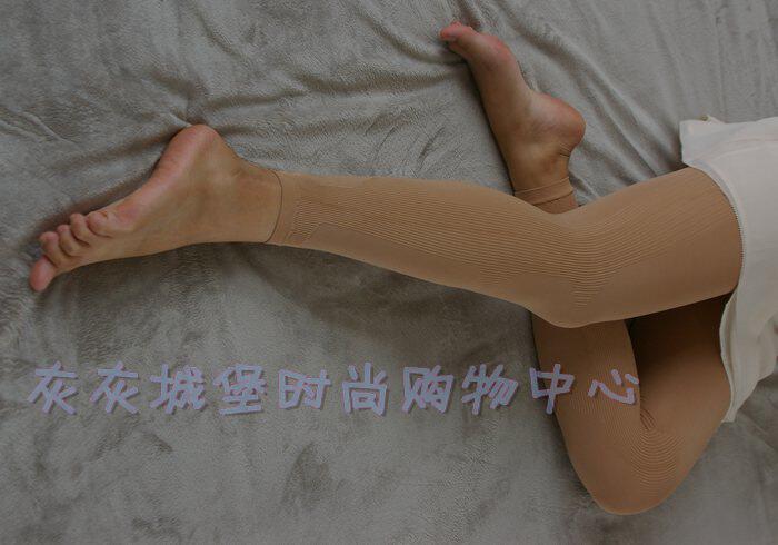 body amincissant ALIBOY - Ref 678561 Image 4