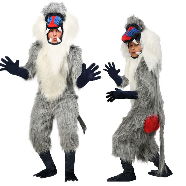 Cos Halloween Children's Day Stage Performance Costumes for Adults and Children, African Animal Baboon Character Costumes