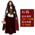 Cosplay trang phục biểu diễn Halloween sang trọng Cô bé quàng khăn đỏ Trang phục Phục hưng Phục vụ mùa đông Cô bé quàng khăn đỏ cosplay zoro Cosplay