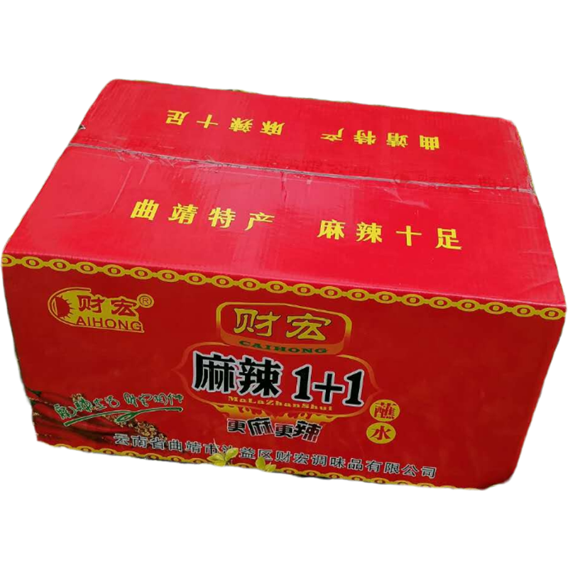 Yunnan specialite spicy 1 1 stained with water Qujing Property Dip Water 6KG Hot Chili noodles whole box (60 bag 100 gr)