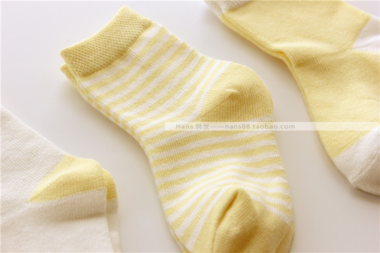 Chaussettes pour bébé - Ref 2109561 Image 24