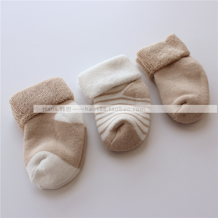 Chaussettes pour bébé - Ref 2109561 Image 17