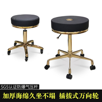 Dagong stool master stool hair salon beauty stool barber shop chair hairdressing rotating lift stool wheel guarantee for five years
