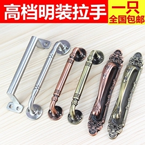 Stainless steel security door handle door lock handle universal panel thickened old-fashioned lock gate handle handle wooden door