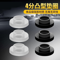 Rubber Seal Ring 40% High Pressure Rubber Ring 4 Water Pipe hose Spacer Tap Cooker joint liquefied gas o