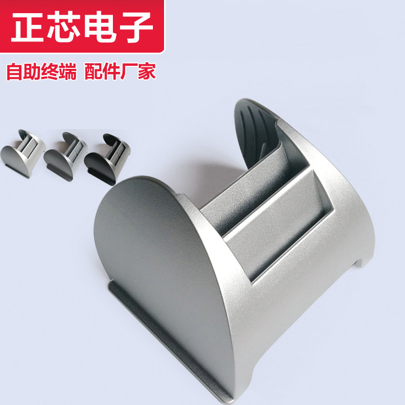 L110 silver shield ATM anti-peep cover L110 shutter ATM shield password shield