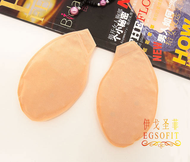 Coques pour soutien-gorge - Ref 822495 Image 20