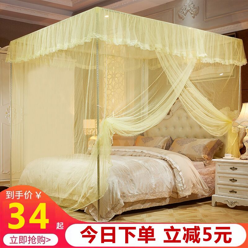 Mosquito nets Home Encryption thickened 1 5m Single door Princess Wind ground stainless steel bracket Three doors 1 8 m veins tent