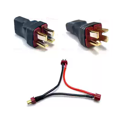 (Grignard flagship store)Customized T-plug battery parallel series plug with wire parallel series wire