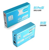 Nengyan B5 Lithium iron ion lithium high voltage battery pack Balanced charger 2S 3S 4S 7 4V 11 1V 14 8v