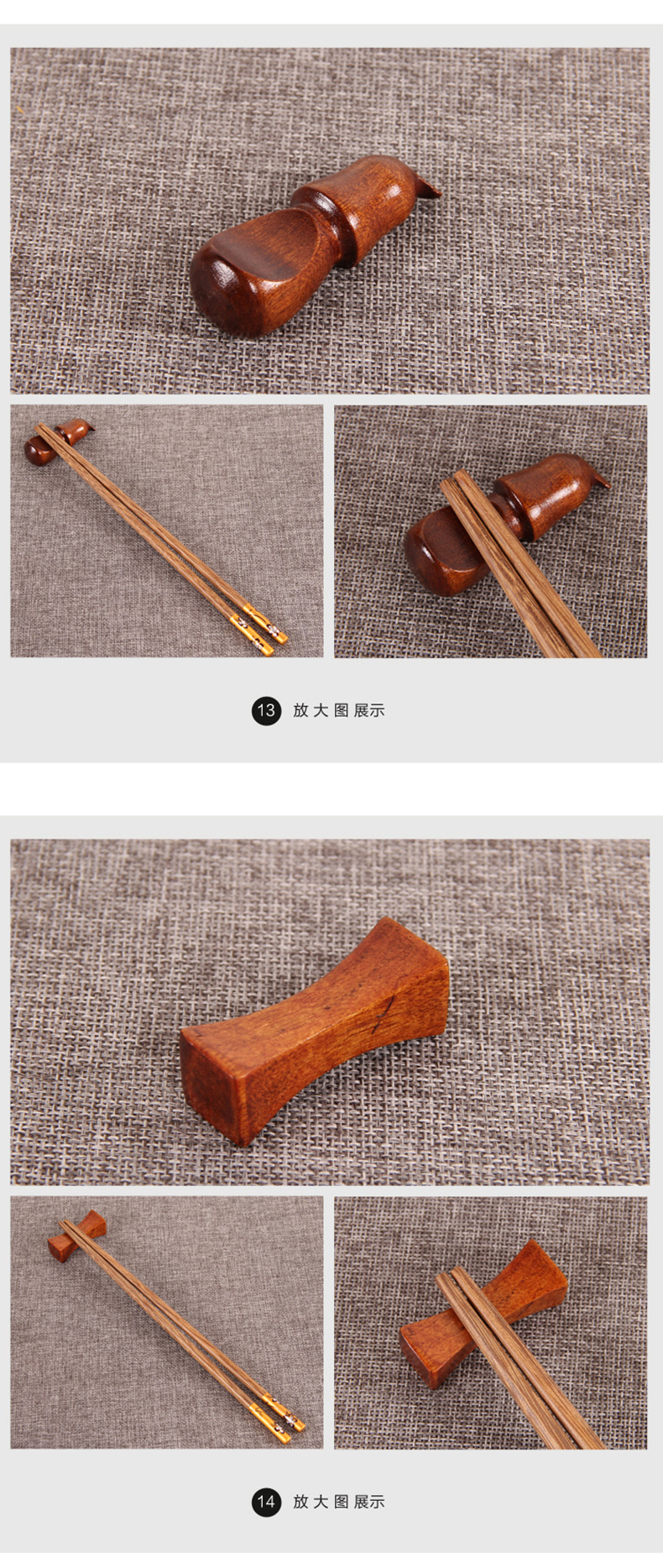 Người giữ đũa Nhật Bản chủ sở hữu đũa gỗ rắn Nhà bếp nhà hàng đặc biệt Bộ đồ ăn giữ đũa - Đồ ăn tối đĩa tròn