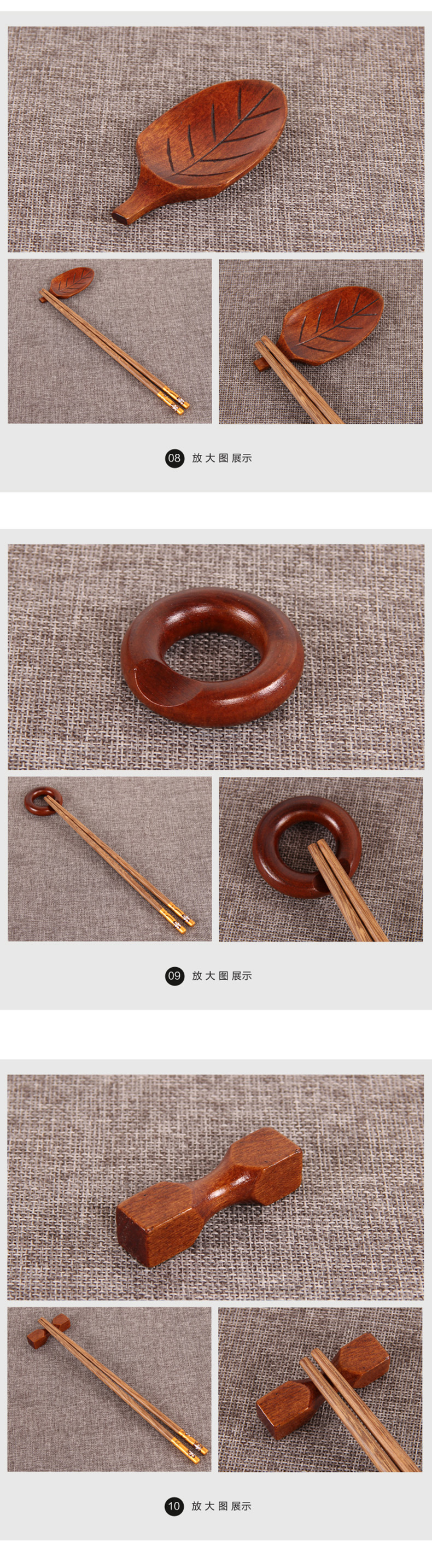 Người giữ đũa Nhật Bản chủ sở hữu đũa gỗ rắn Nhà bếp nhà hàng đặc biệt Bộ đồ ăn giữ đũa - Đồ ăn tối đĩa tròn