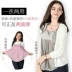 Áo hai dây phù hợp với váy bà bầu tạp dề chính hãng mặc quần áo mùa thu đông áo chống bức xạ  Bảo vệ bức xạ