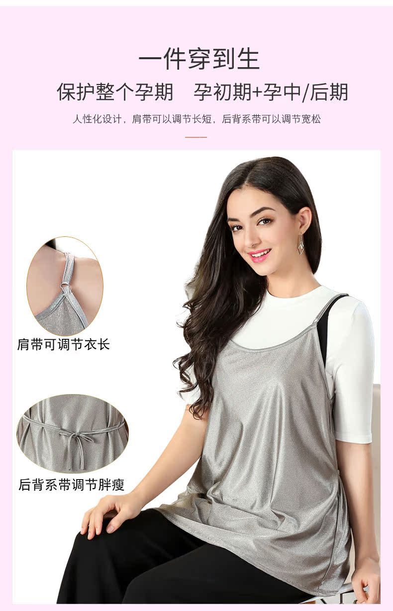 Bộ đồ bảo hộ chống phóng xạ cho bà bầu áo chống bức xạ nano