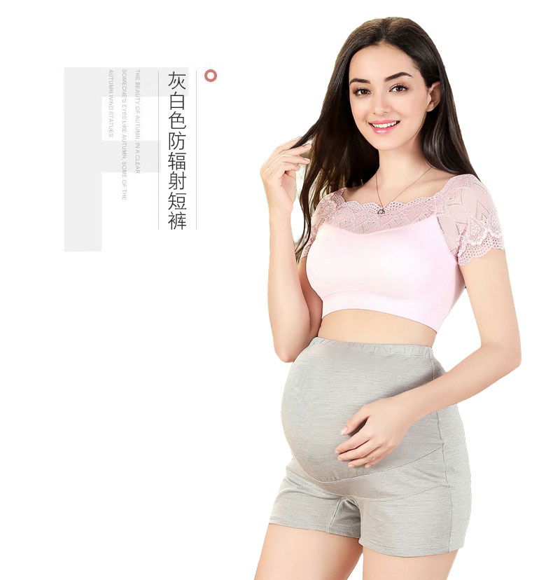 Bảo vệ bức xạ phù hợp với thai sản dress vest quần short quần an toàn chống ánh sáng bên trong mang thai tạp dề để làm việc nữ mùa hè