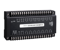 SC YM-IT14 MULTI-CHANNEL AC current ACQUISITION MODULE 14 CURRENT 0-5AAC MODBUS RS485
