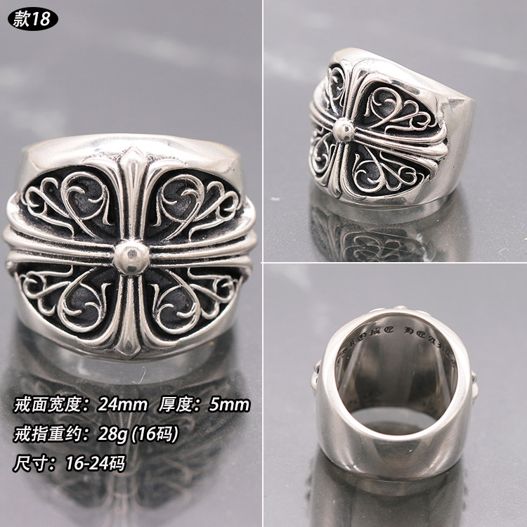 Bague mixte OTHER   en Argenterie - Ref 3088890 Image 27