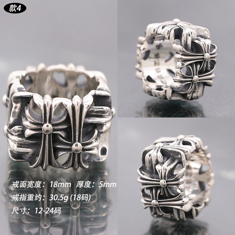 Bague mixte OTHER   en Argenterie - Ref 3088890 Image 13