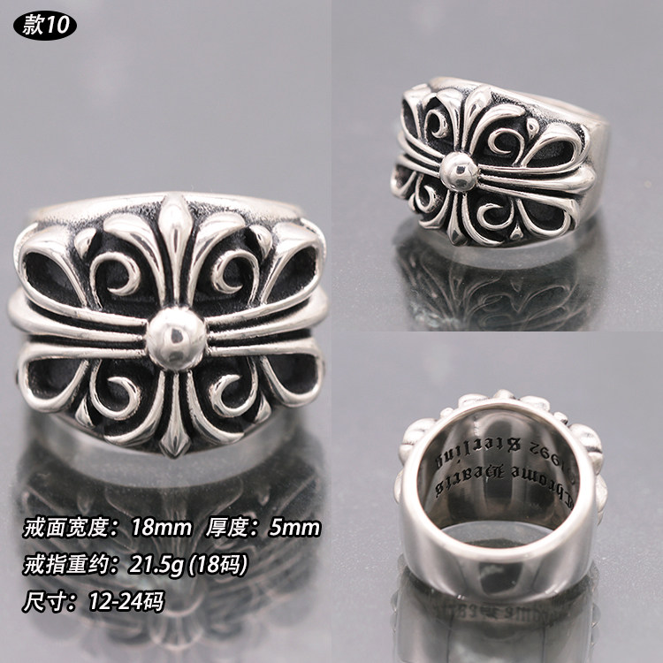 Bague mixte OTHER   en Argenterie - Ref 3088890 Image 19