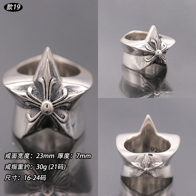 Bague mixte OTHER   en Argenterie - Ref 3088890 Image 28