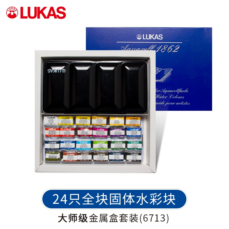 Luskas lukas lukas hot  paint cover?