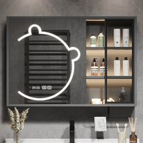 Bathroom storage cabinet round with light defogging smart bathroom mirror cabinet separate wall-mounted makeup mirror storage rack